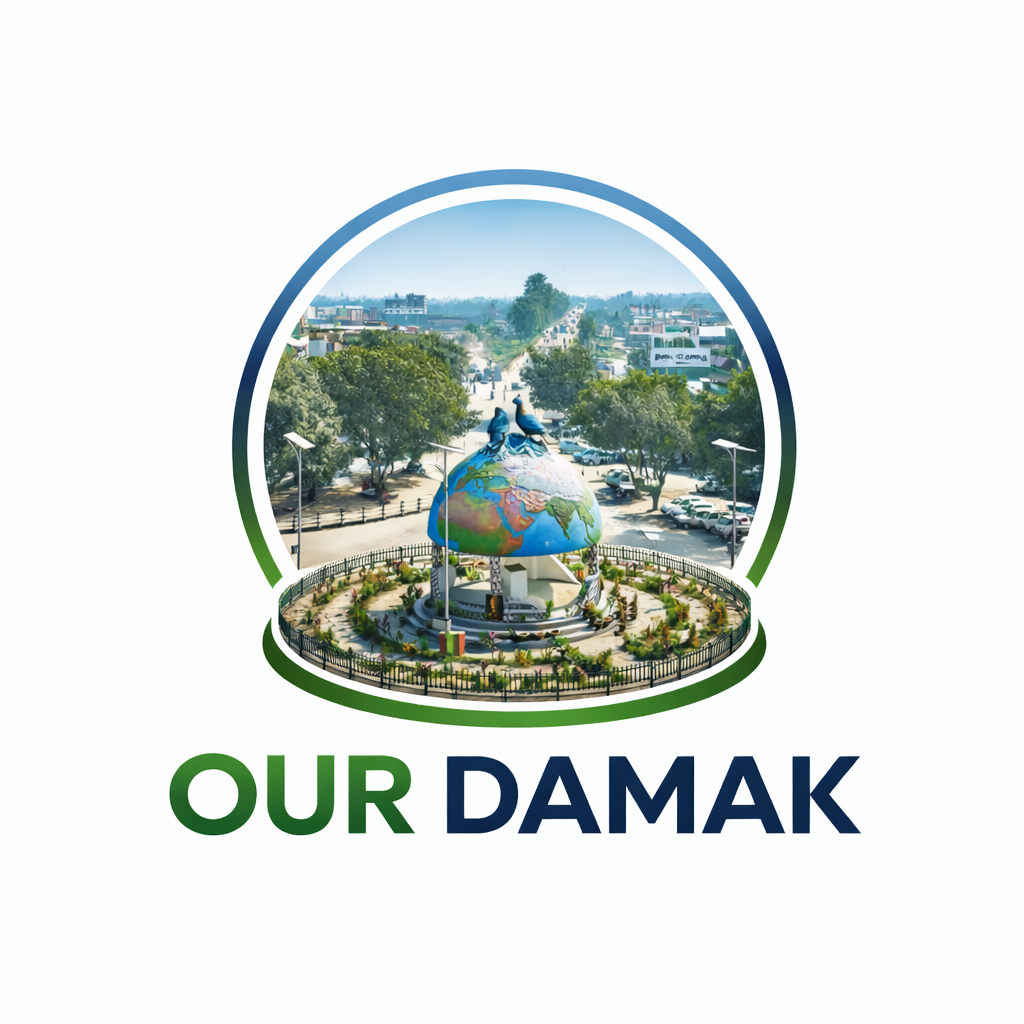our damak